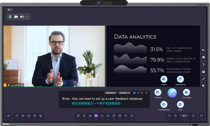 horion AI whiteboard in kenya and africa